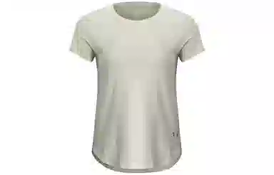 Under Armour RUSH Vanish Elite Vent T
