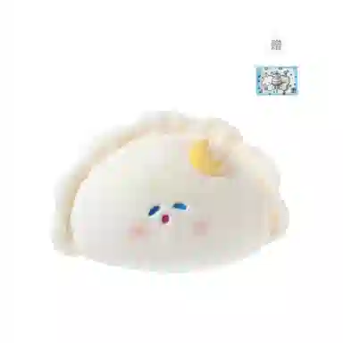 50cm
