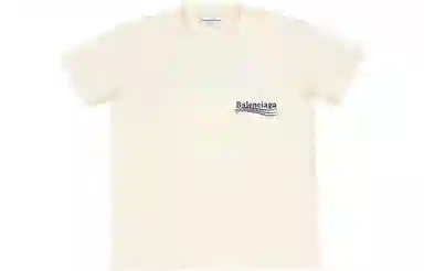 Balenciaga SS22 LogoT