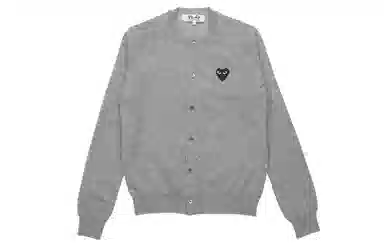 CDG Play