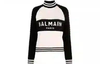 BALMAIN SS23