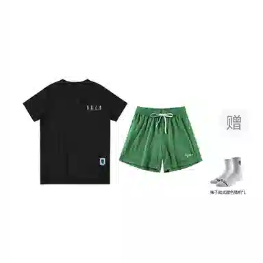BKCXZICE