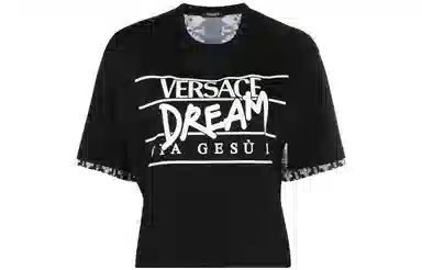 VERSACE FW22 Silver Baroque T