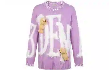 13 DEMARZO FW23 LOGO