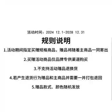 柏黛妃 舒适纯色百搭吊带 女款 浅粉色