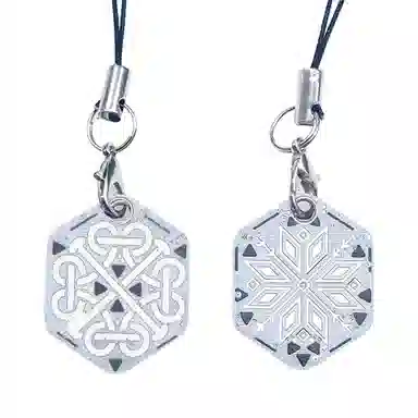 弗洛康 白色幸运符六边形钥匙扣 谷圈挂件