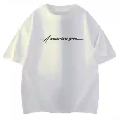 maxim's de paris logoT