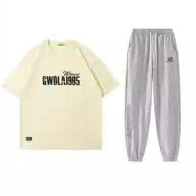 Gwola Letter Print Set