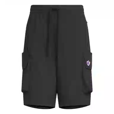 adidas originals Chinese V-Day SS24 CVD SHORT