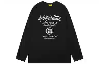 404MOB GANG T
