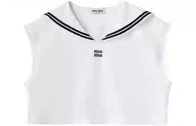 Miu Miu SS24 V-Neck Sleeveless Tee White