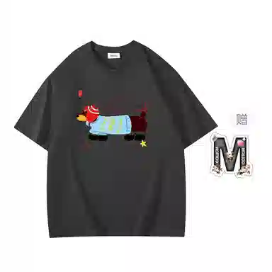 T