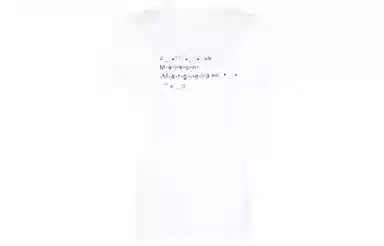 Maison Margiela SS22 Logo T-Shirt White