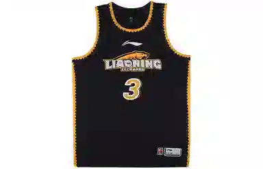 LiNing CBA Logo 23-24 3
