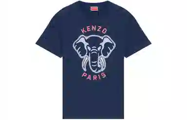 KENZO T