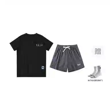 BKCXZICE