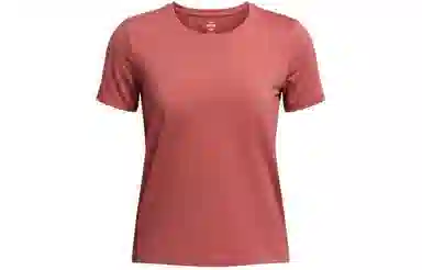 Under Armour Meridian T