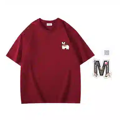 insoversize T