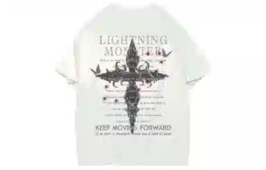LIGHTNING MONSTER LogoT