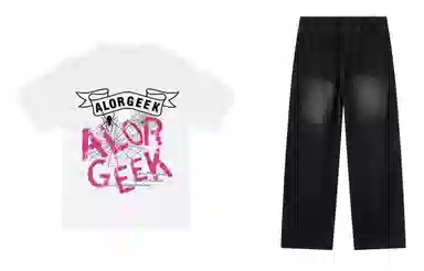 ALORGEEK