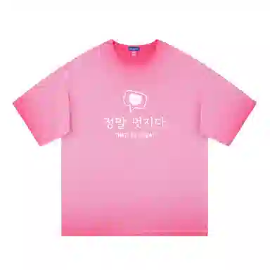 HELEH T