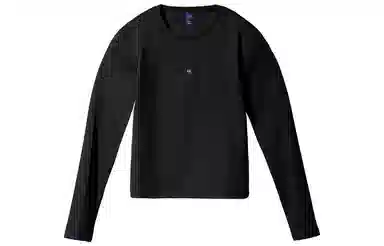 YEEZY x Gap x Balenciaga Womens Long Sleeve Second Skin T