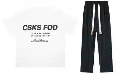 CSKS T