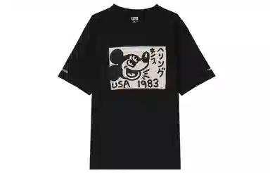 UNIQLO T