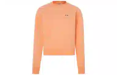 Maison Kitsune