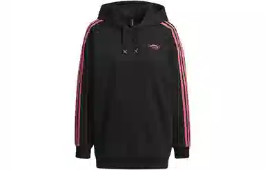 adidas neo W Artist Sweat