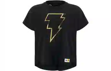 Under Armour Black Adam T