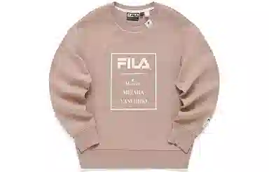 FILA x MIHARA YASUHIRO