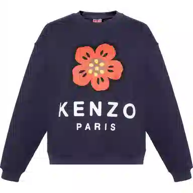 KENZO x Nigo FW22 Boke Logo