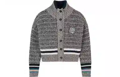 Maison Kitsune
