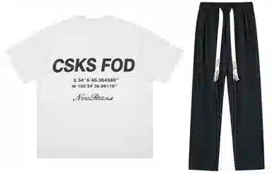 CSKS T