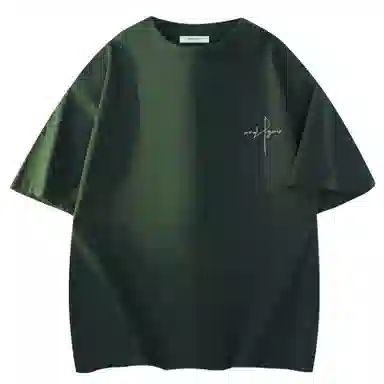 Maxim's de Paris Basic Logo Tee