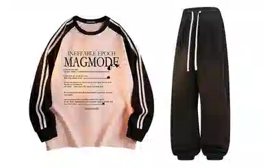 magmode