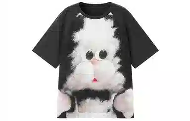 LEDIN x Honey Kuma T