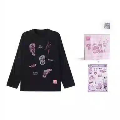 UNIFREE x UNIFREE X T