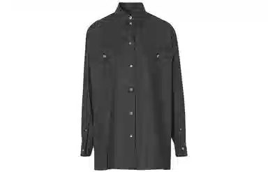 Burberry Logo Embroidered Wool Shirt