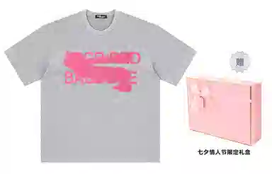 BABUGGE super oversizeT