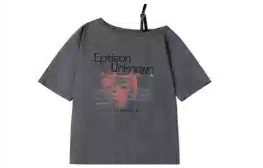 EPTISON WOMAN T