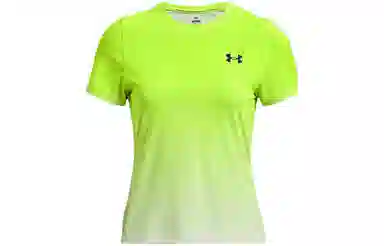 Under Armour UA Rush T