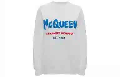 Alexander McQueen SS22 Logo