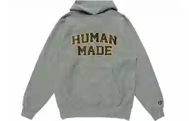 HUMAN MADE SS22 Hoodie