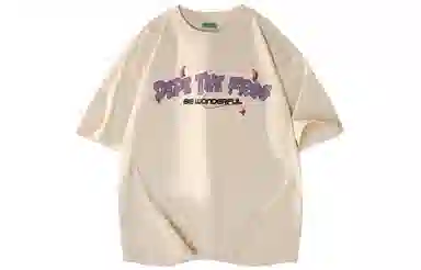 Pepe the Frog T-Shirt