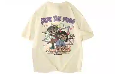 Pepe the Frog T-Shirt