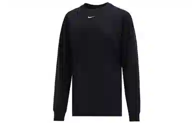 Nike Sportswear Essential Logo