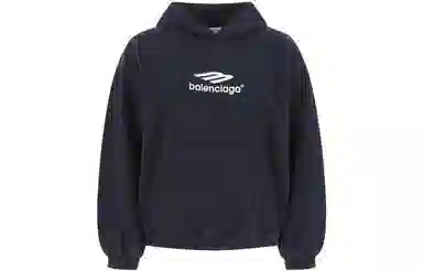 Balenciaga SS22 Logo