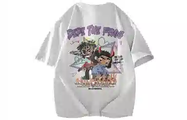 Pepe the Frog T-Shirt